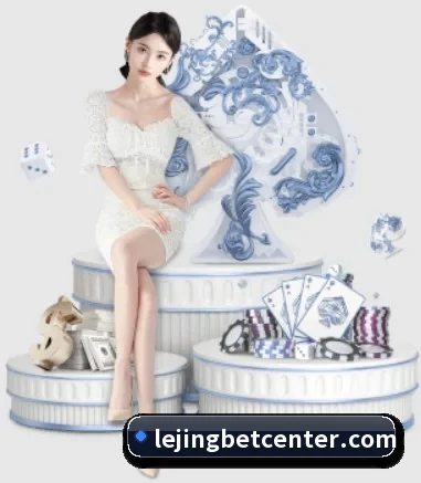 乐竟体育围绕看球场景设计的核心服务